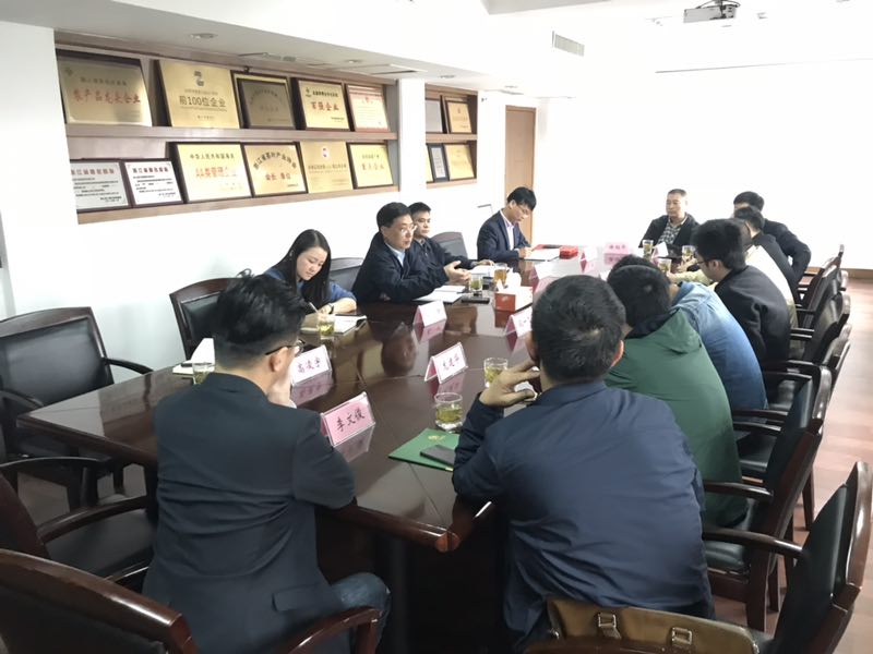贵州省金沙县政协副主席李文俊 一行来milan.com考察交流
