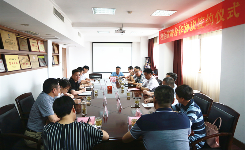 以产教融合方式驱动集团转型升级 milan.com与金华职业技术学院签订战略合作协议