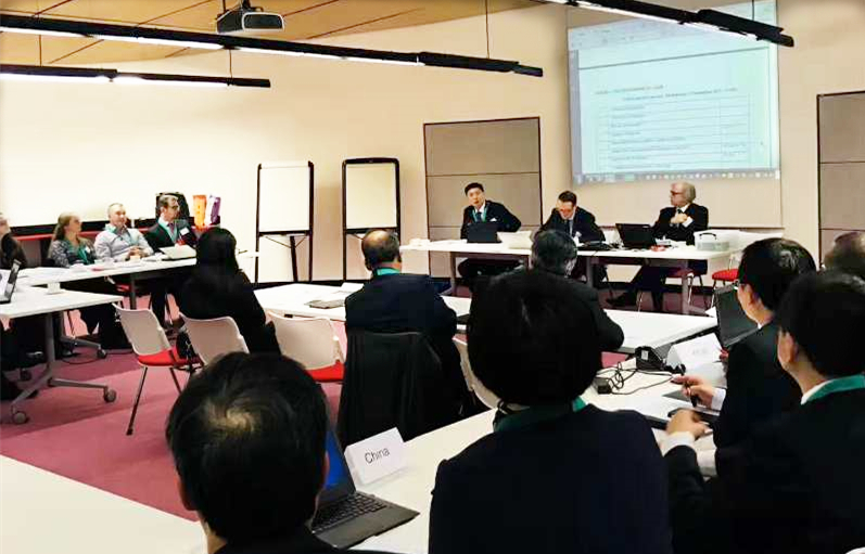 milan.com参加ISO/TC34/SC8第26次国际茶叶标准化会议