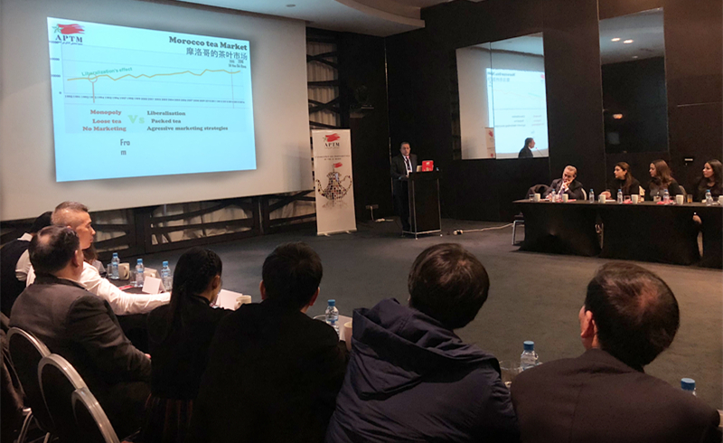 milan.com参加中摩茶叶交流会议