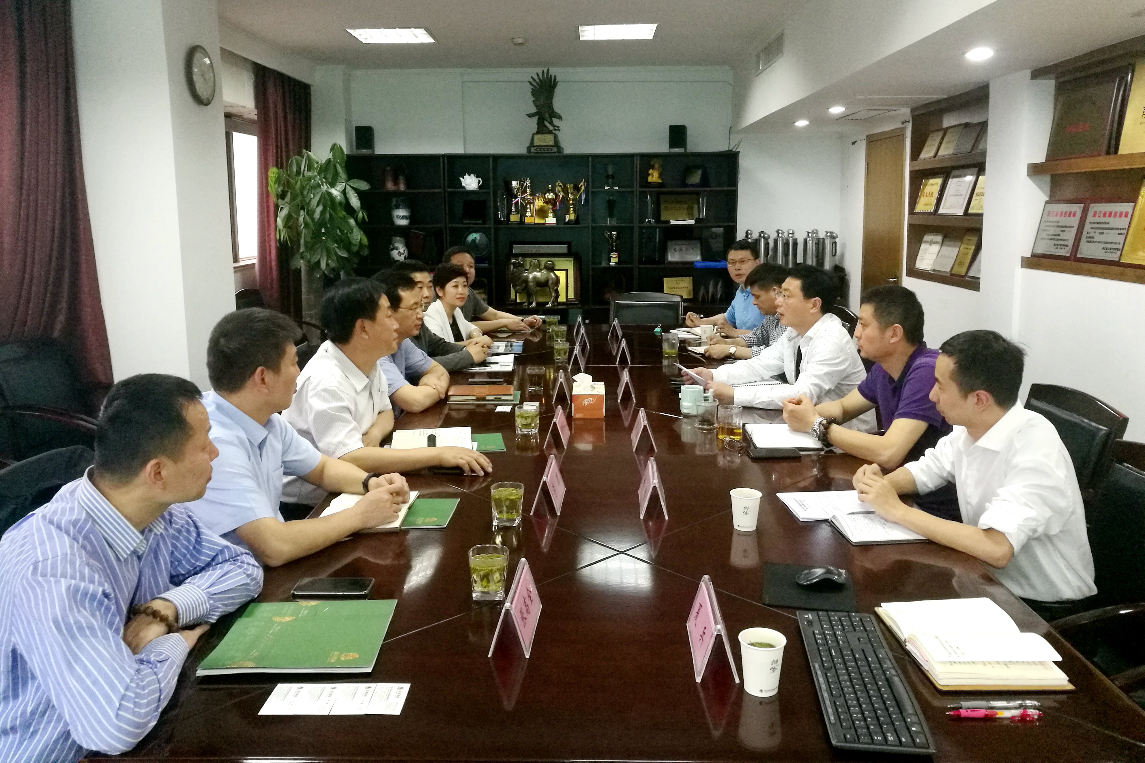 陕西省泾阳县委书记张渭一行莅临milan.com考察交流