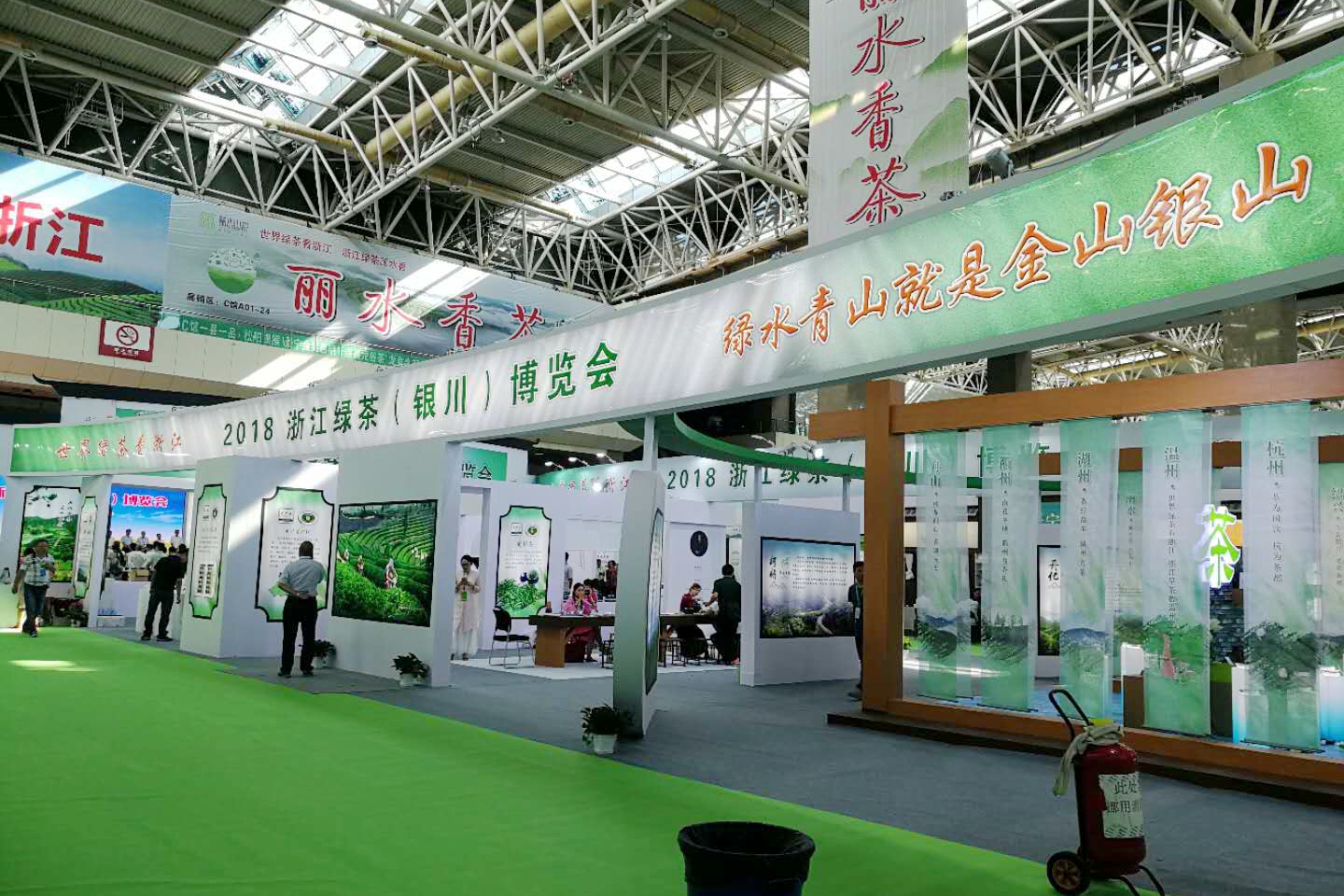 2018浙江绿茶（银川）博览会开幕 milan.com产品获金奖