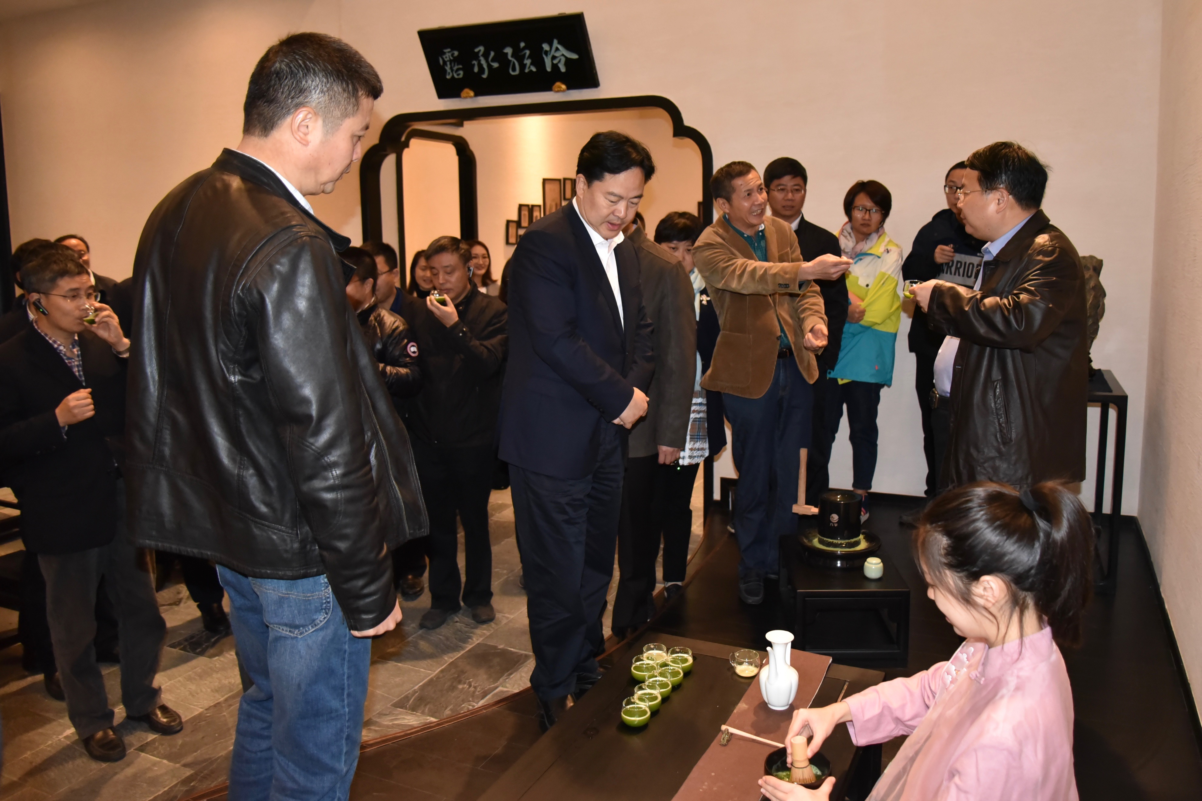 江阴市委书记陈金虎一行考察milan.com特种茶中心