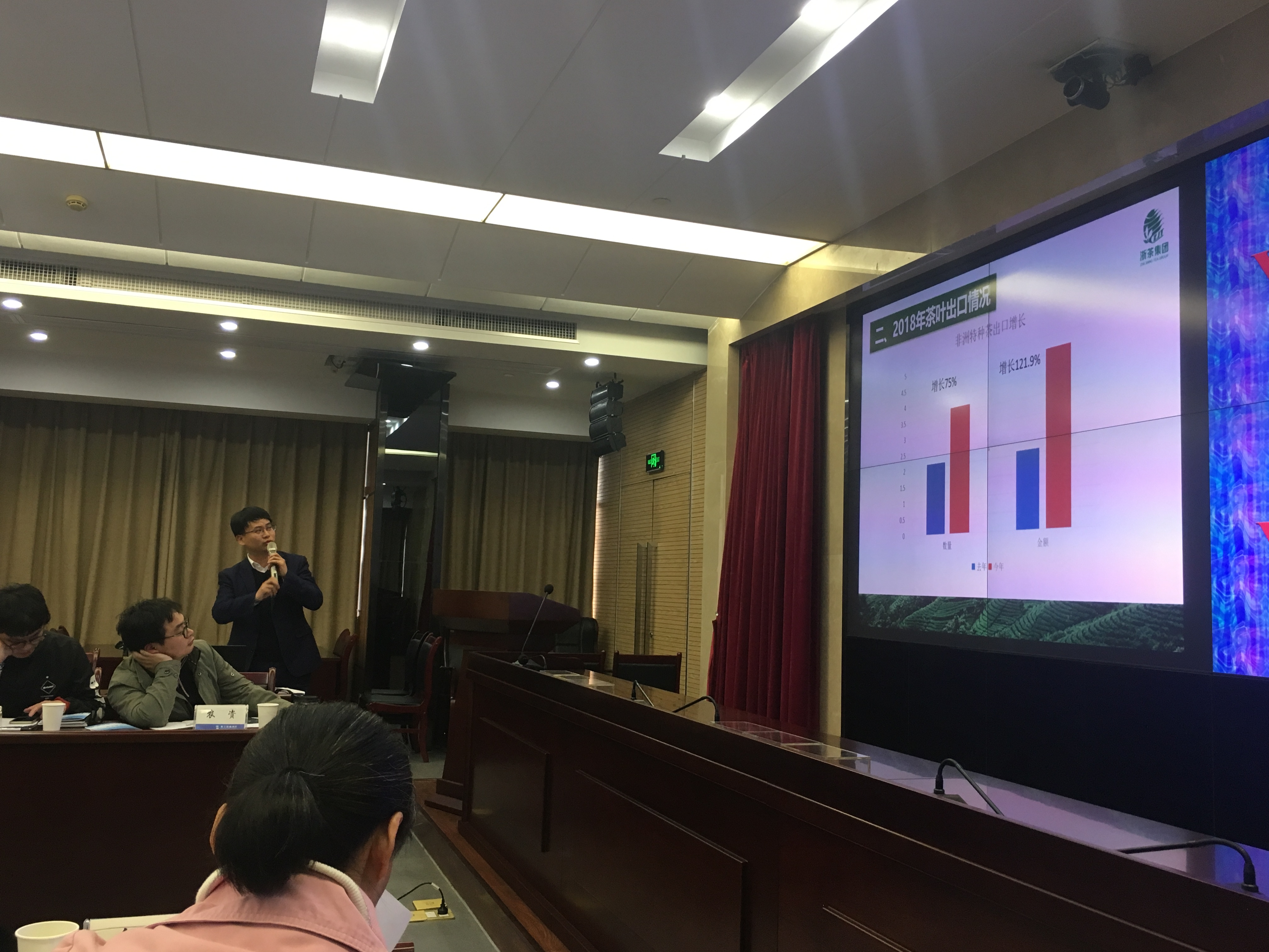 milan.com荣获第124届广交会浙江省直分团“优秀企业”称号