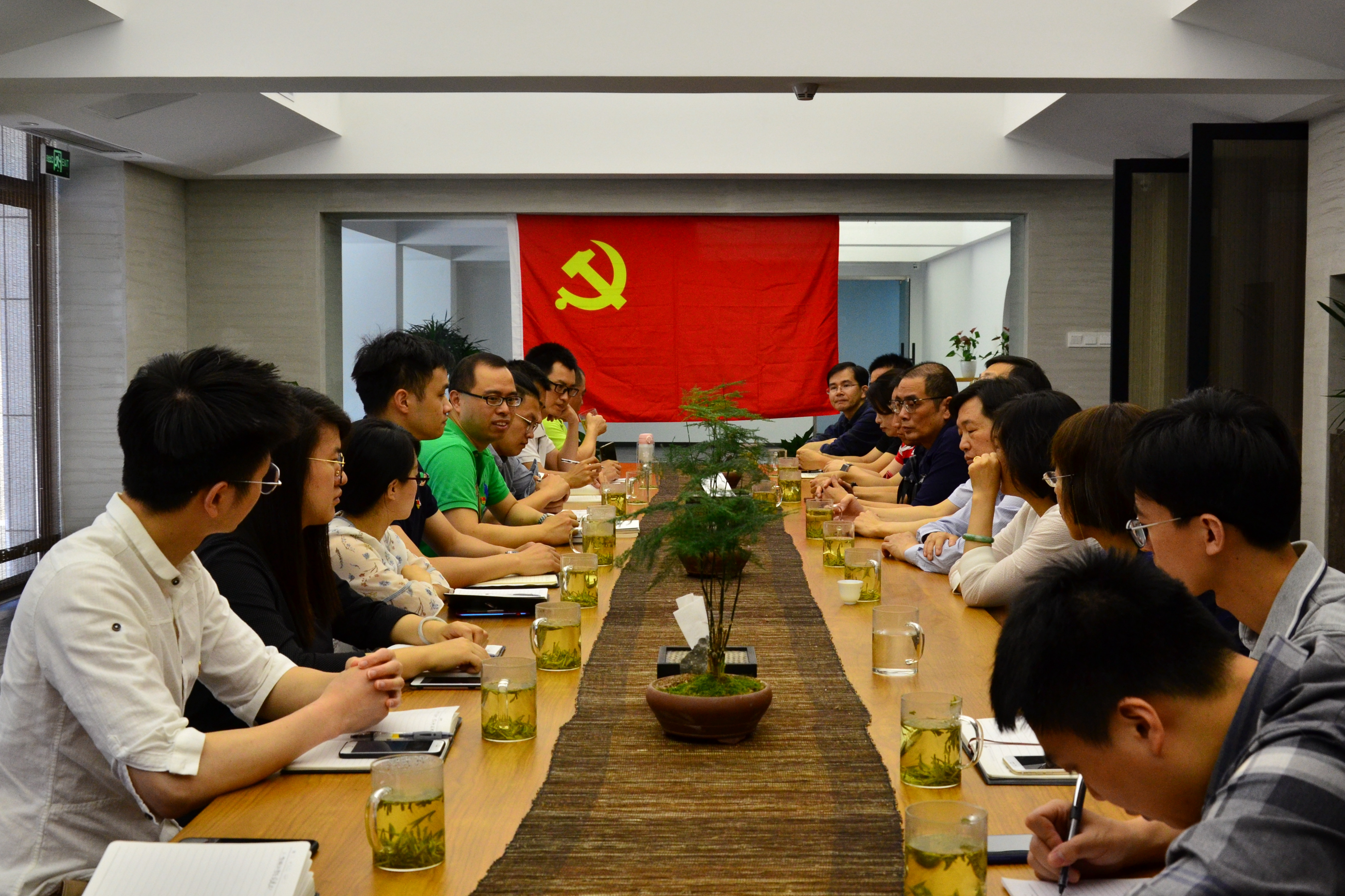 强化自律意识  筑牢廉洁防线——省供销社两支部与milan.com第二党支部开展共建活动