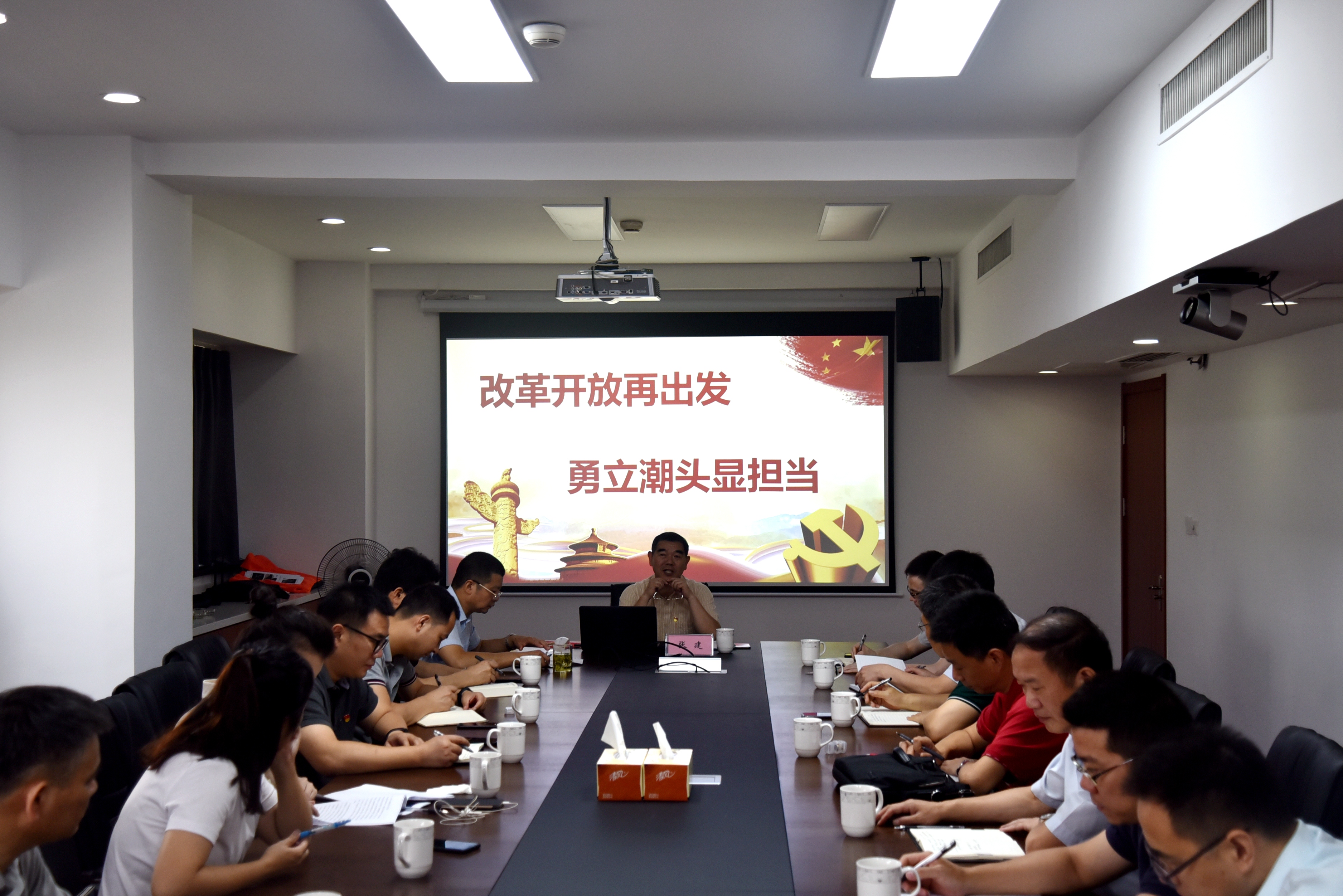 不忘为农初心，勇担改革使命——省供销社党委委员张建来milan.com上主题教育专题党课