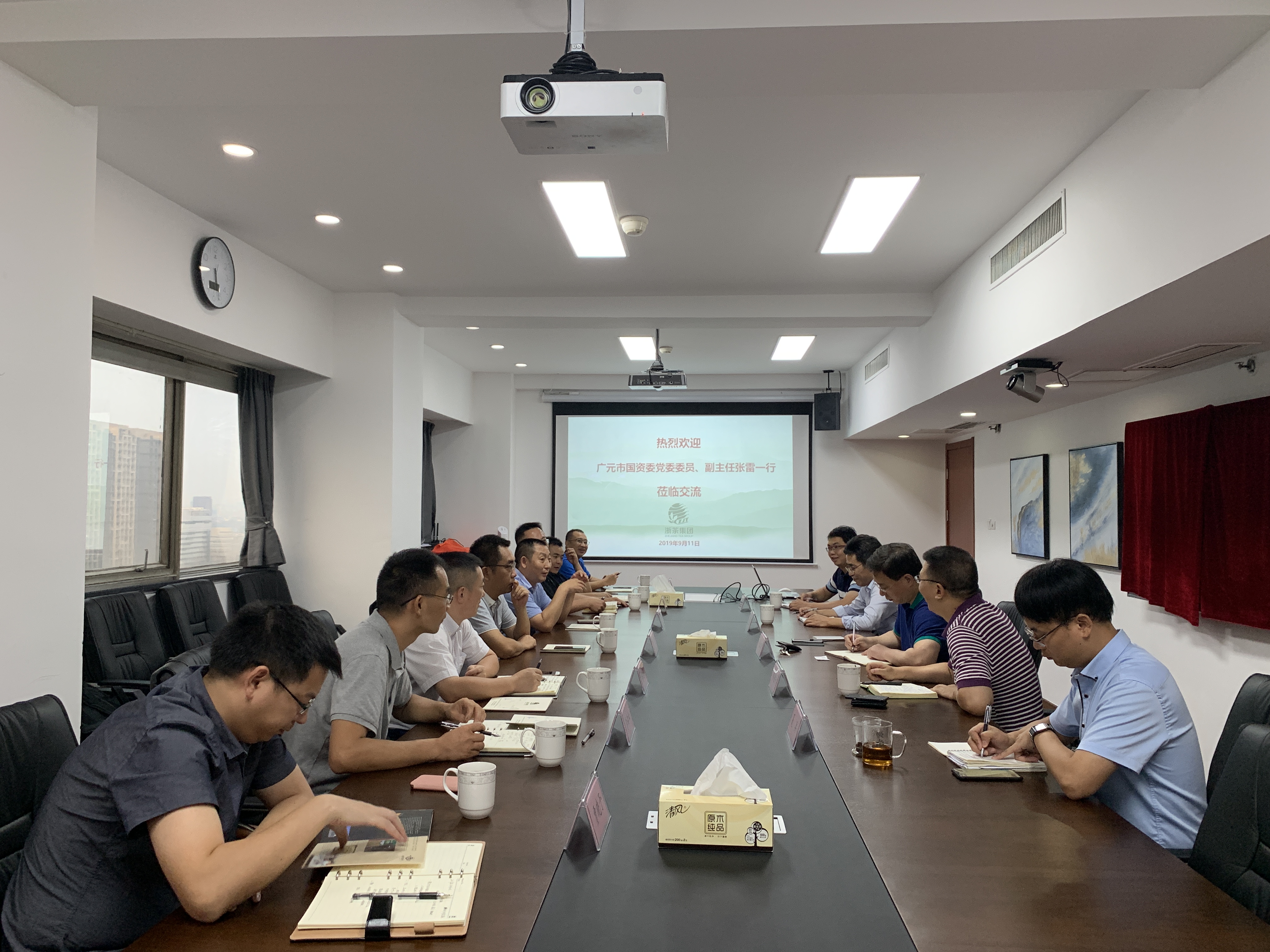 四川广元市国资委张雷副主任一行到访milan.com