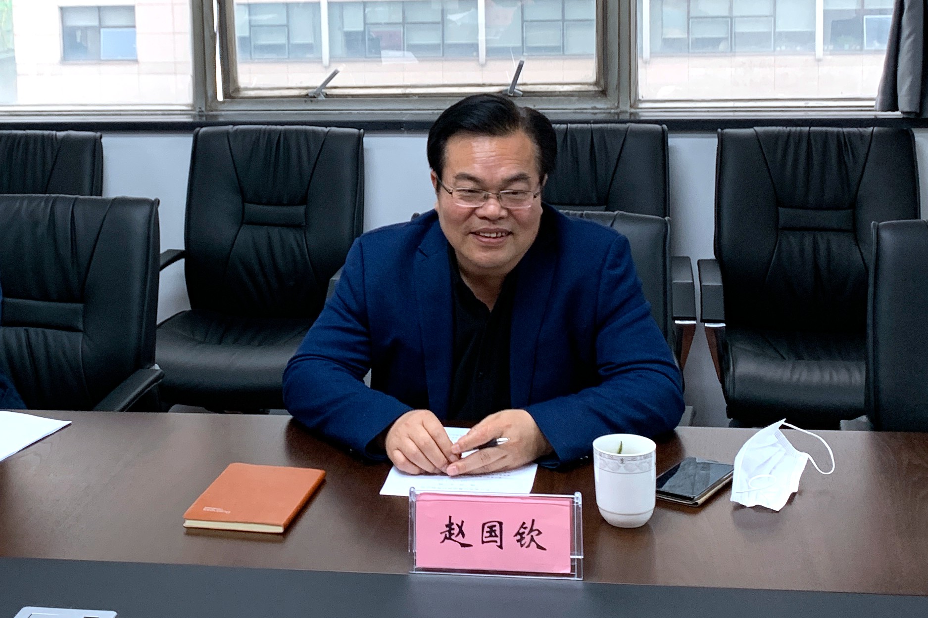 杭州市农业农村局赵国钦局长到访milan.com开展三服务