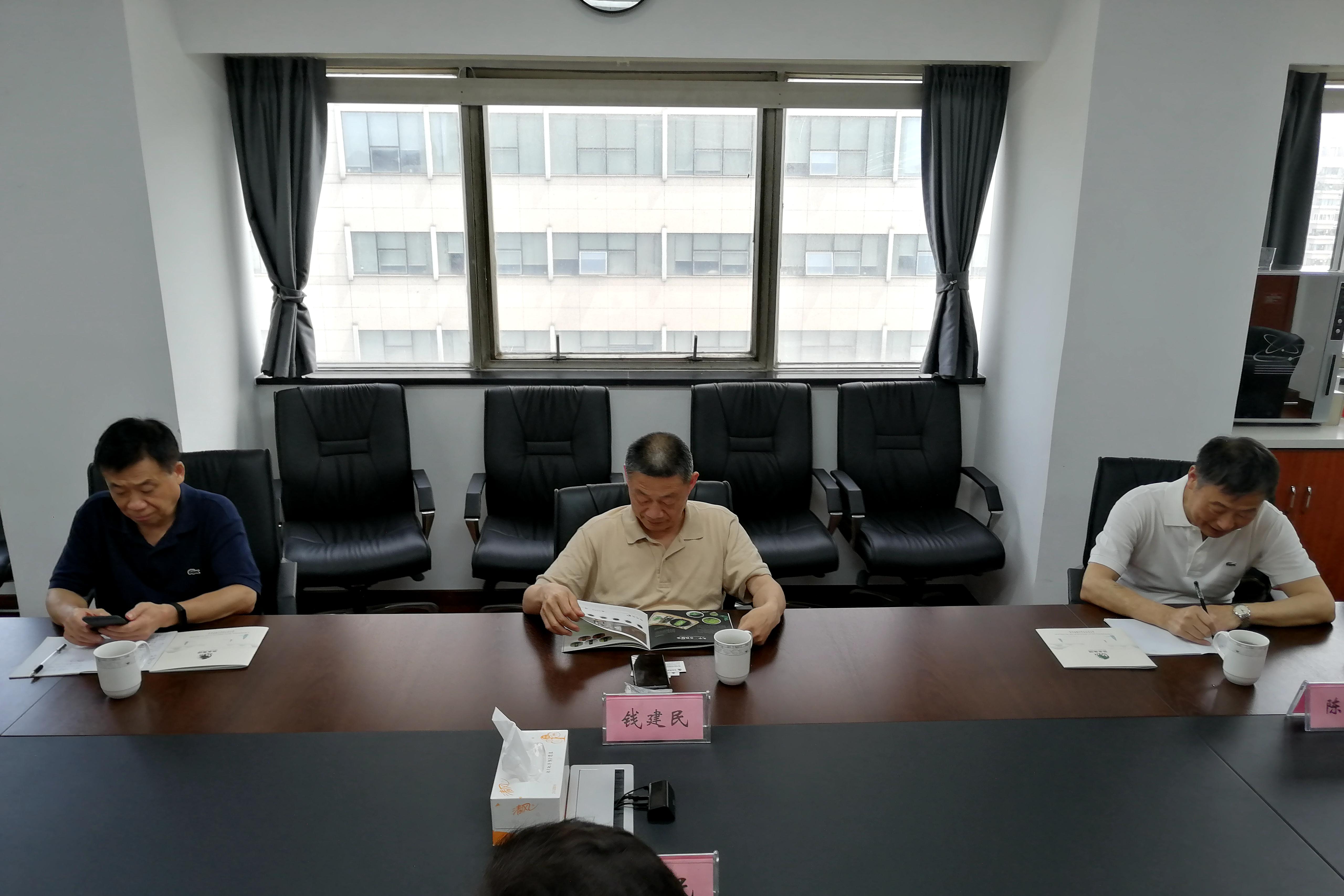 中国国际茶文化研究会钱建民副秘书长到访milan.com