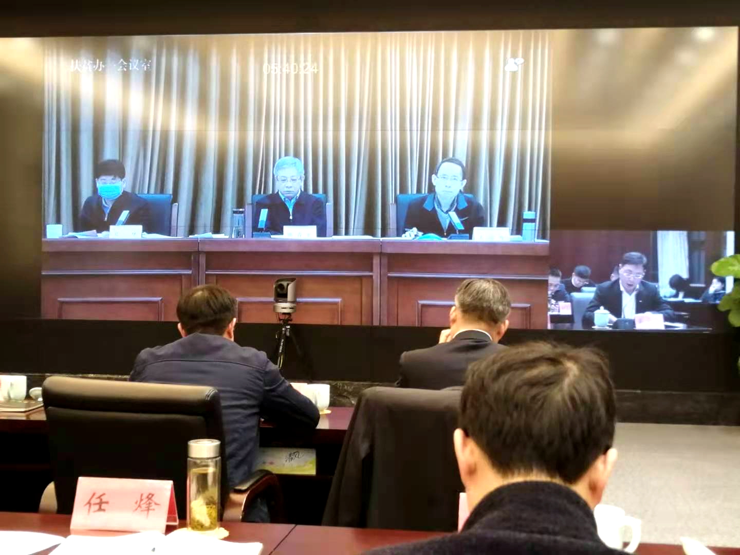 milan.com受邀参加“白叶一号”茶苗管理电视电话会