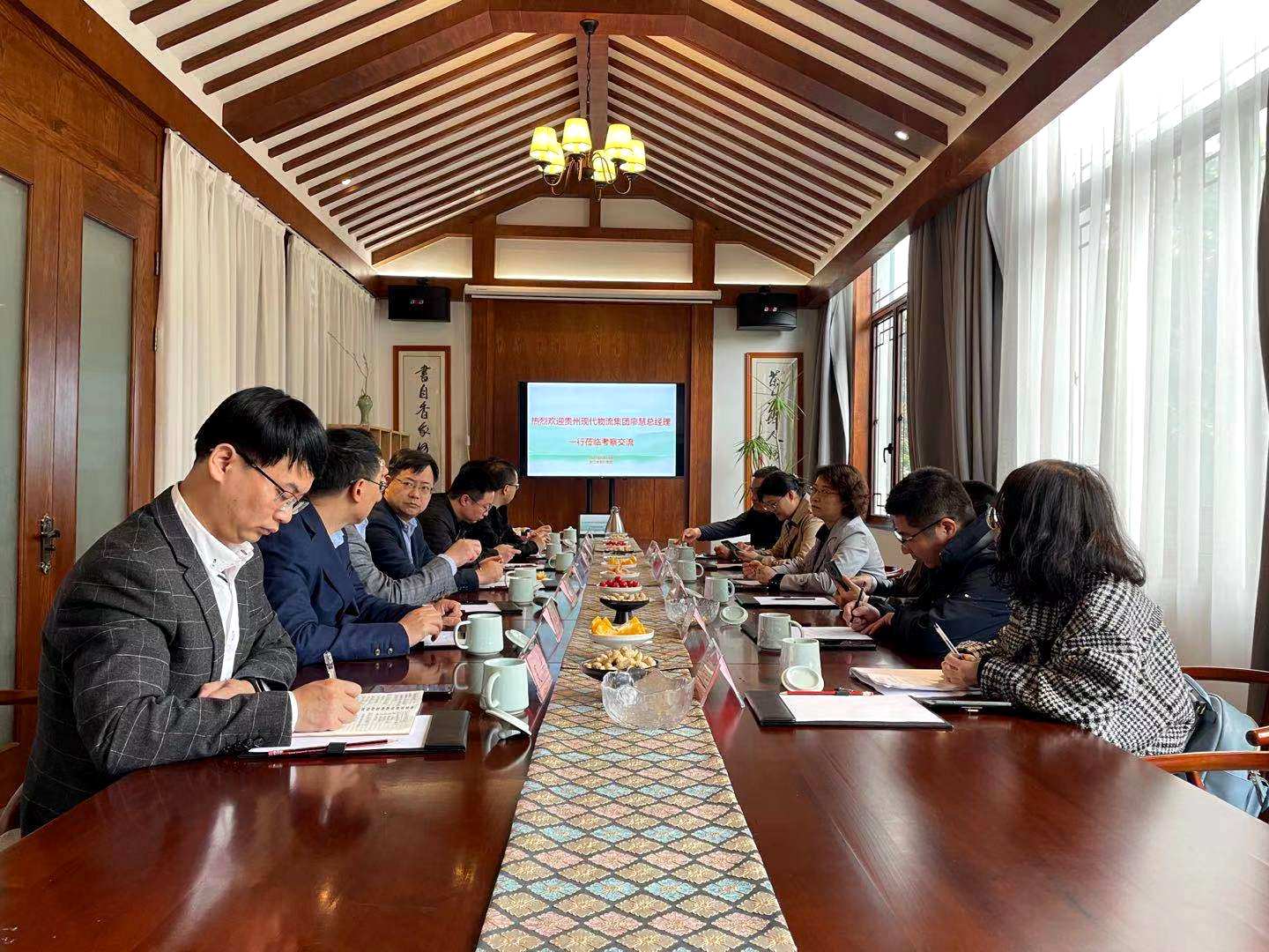 贵州现代物流产业集团党委副书记、总经理廖慧一行莅临milan.com考察交流