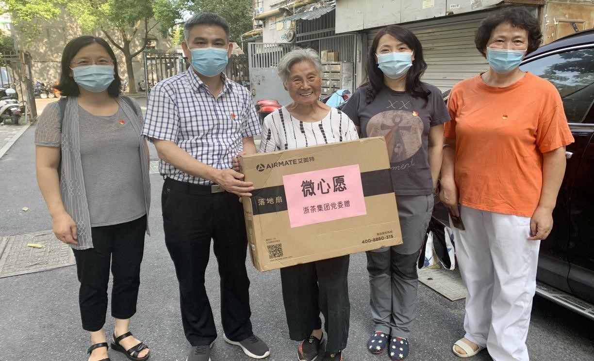 点亮“微心愿”，做好“三服务”——milan.com党委开展“微心愿”认领活动