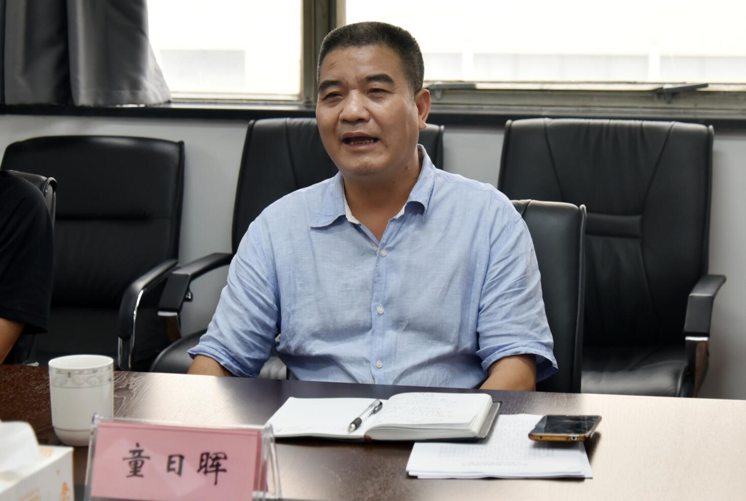 省供销社监事会主任童日晖一行调研milan.com