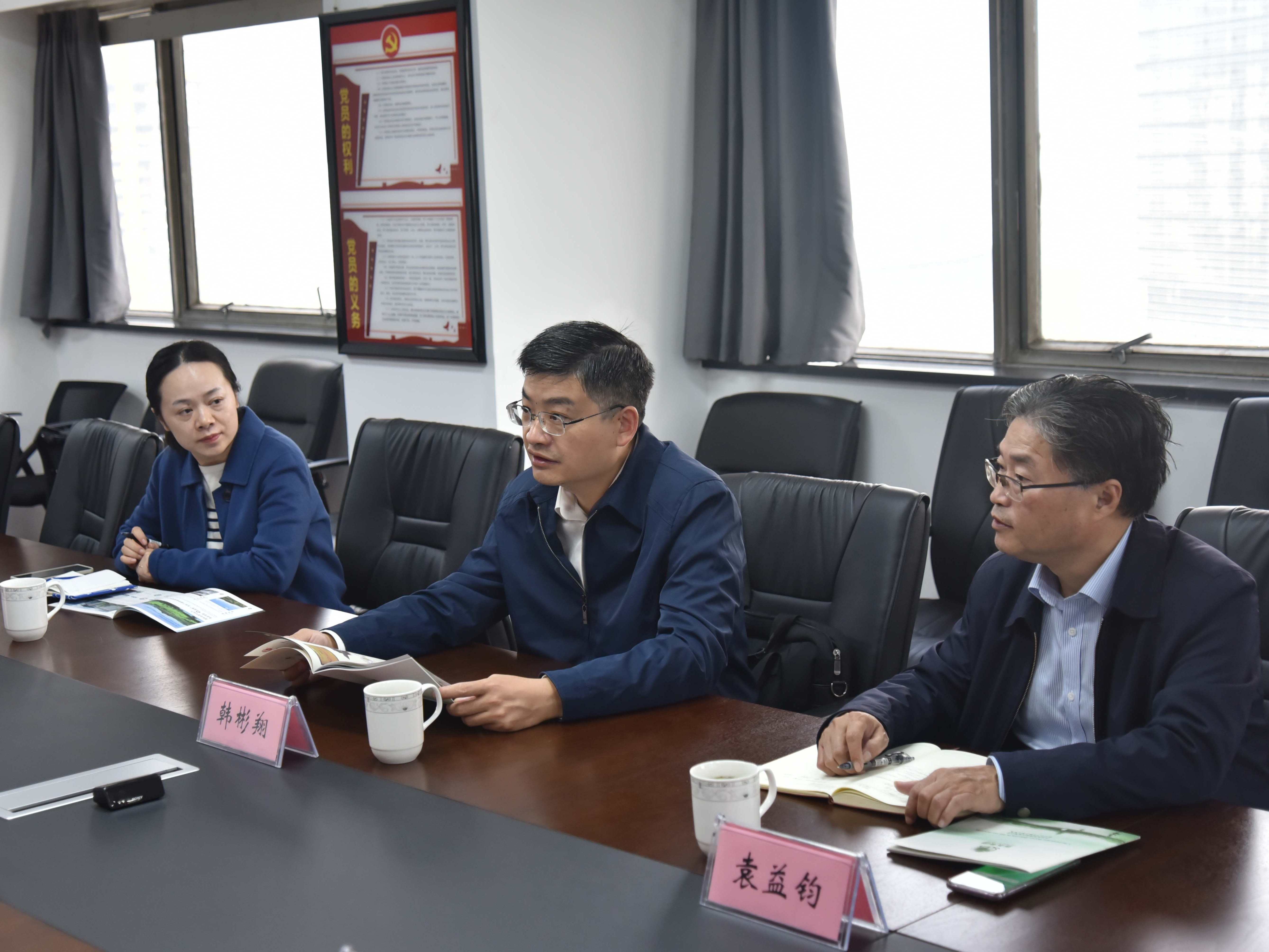 浙江省农业对外合作中心主任韩彬翔等莅临milan.com考察调研