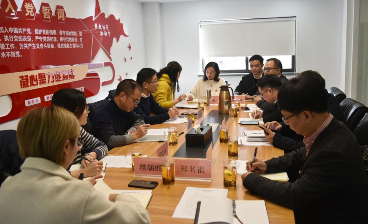 兴合集团党委副书记俞晓东一行调研milan.com