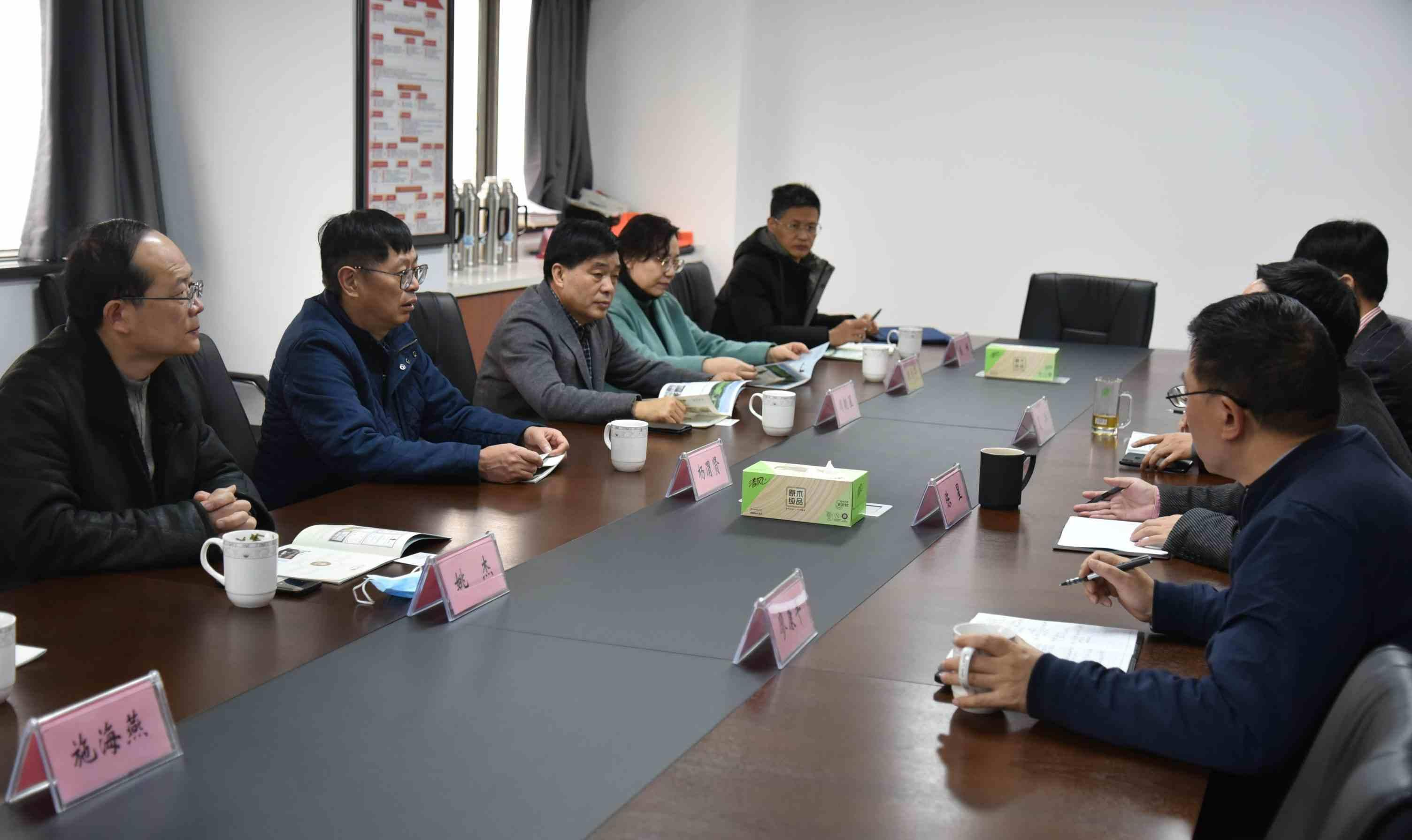 上城区政协副主席杨渭贤一行来milan.com调研