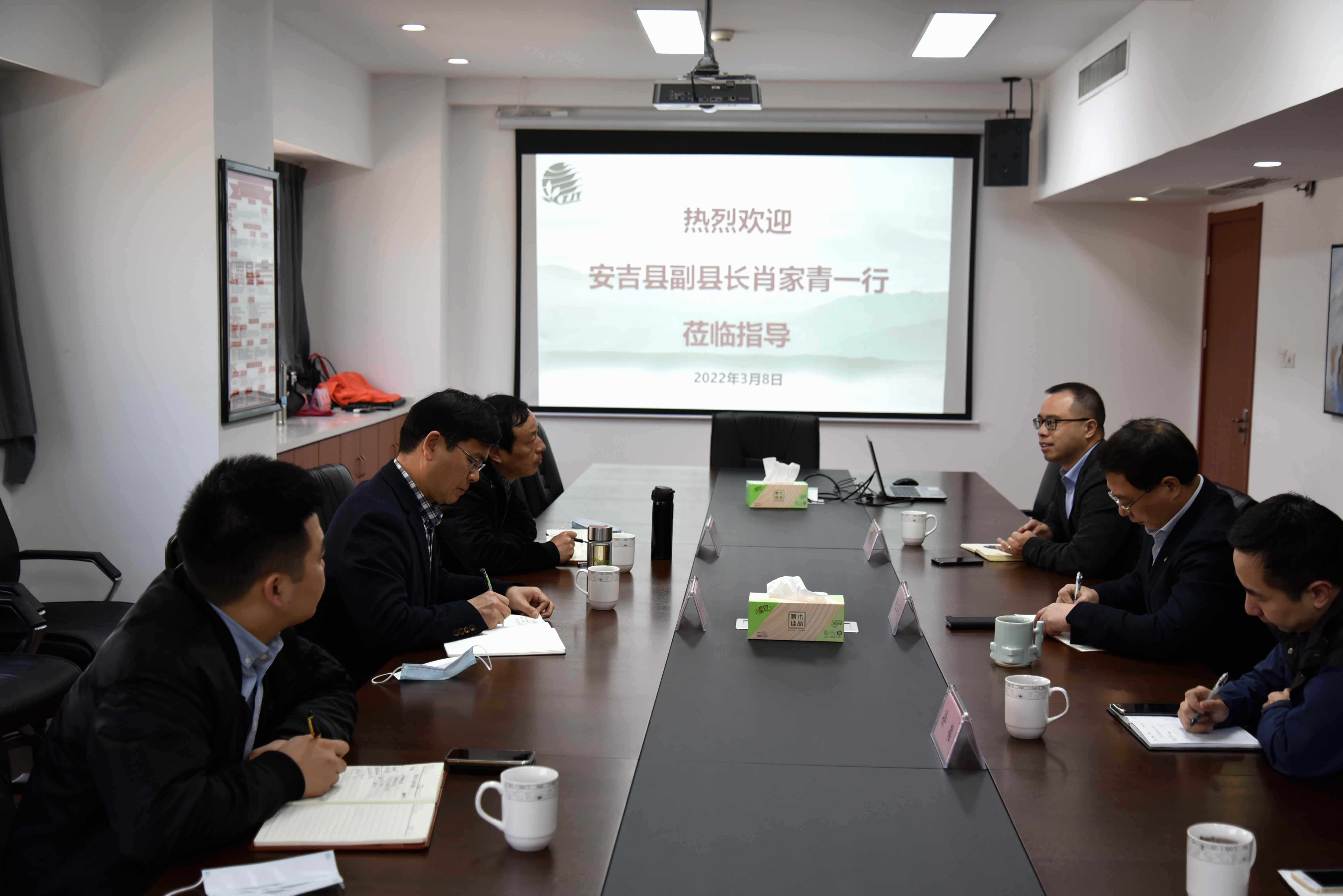 安吉县副县长肖家青一行到访milan.com商议“白叶一号”茶苗帮扶事宜