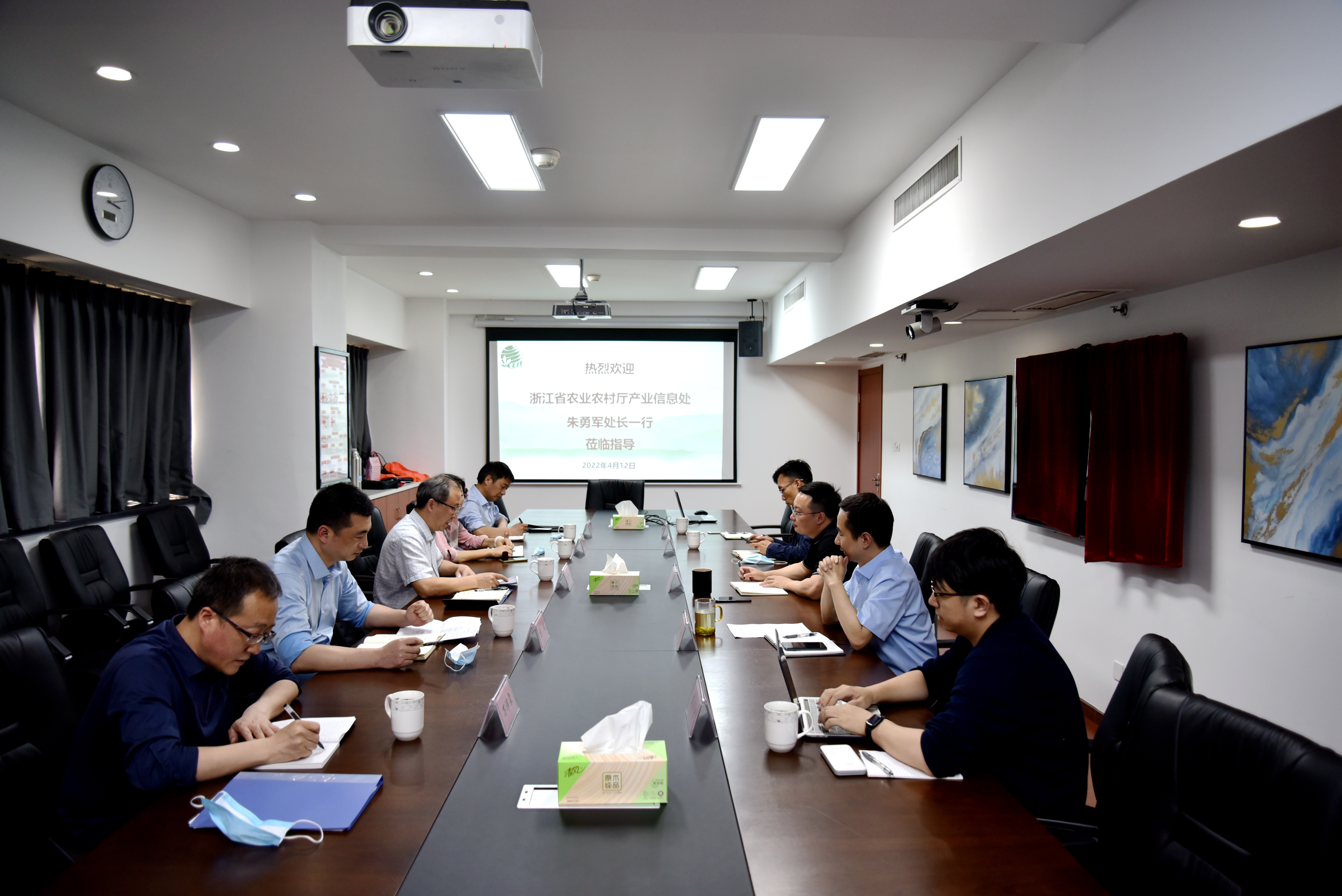 省农业农村厅产业信息处处长朱勇军一行莅临milan.com调研指导