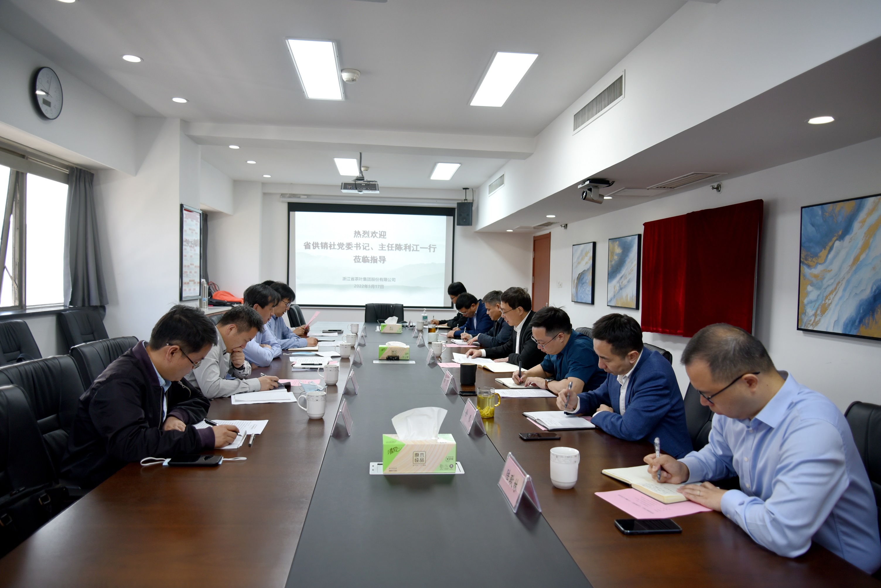 聚焦主责主业  扎实做好“白叶一号” 工程产业帮扶 省供销社党委书记、主任陈利江莅临milan.com调研指导