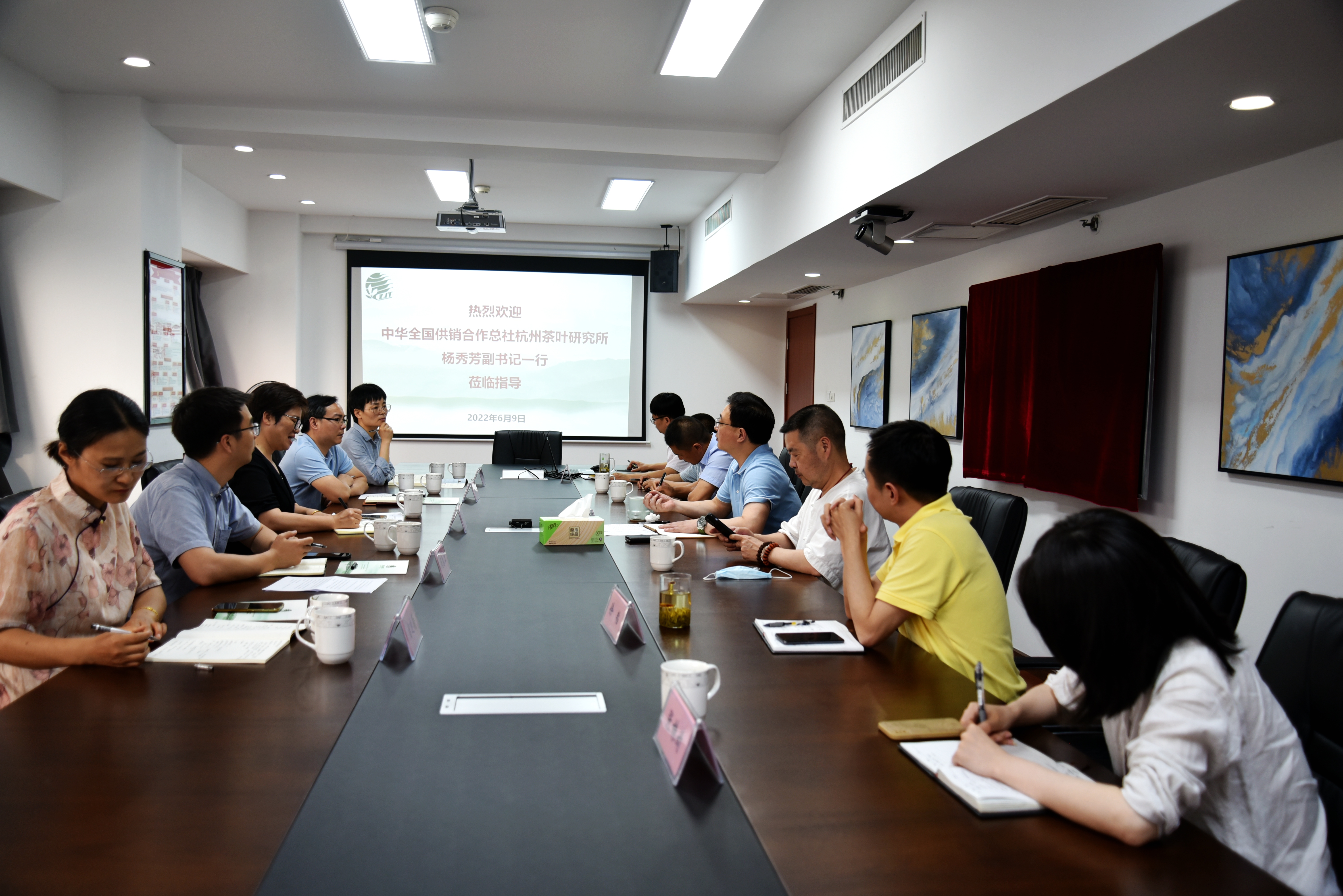 中华全国供销合作总社杭州茶叶研究所杨秀芳副书记一行莅临milan.com调研交流