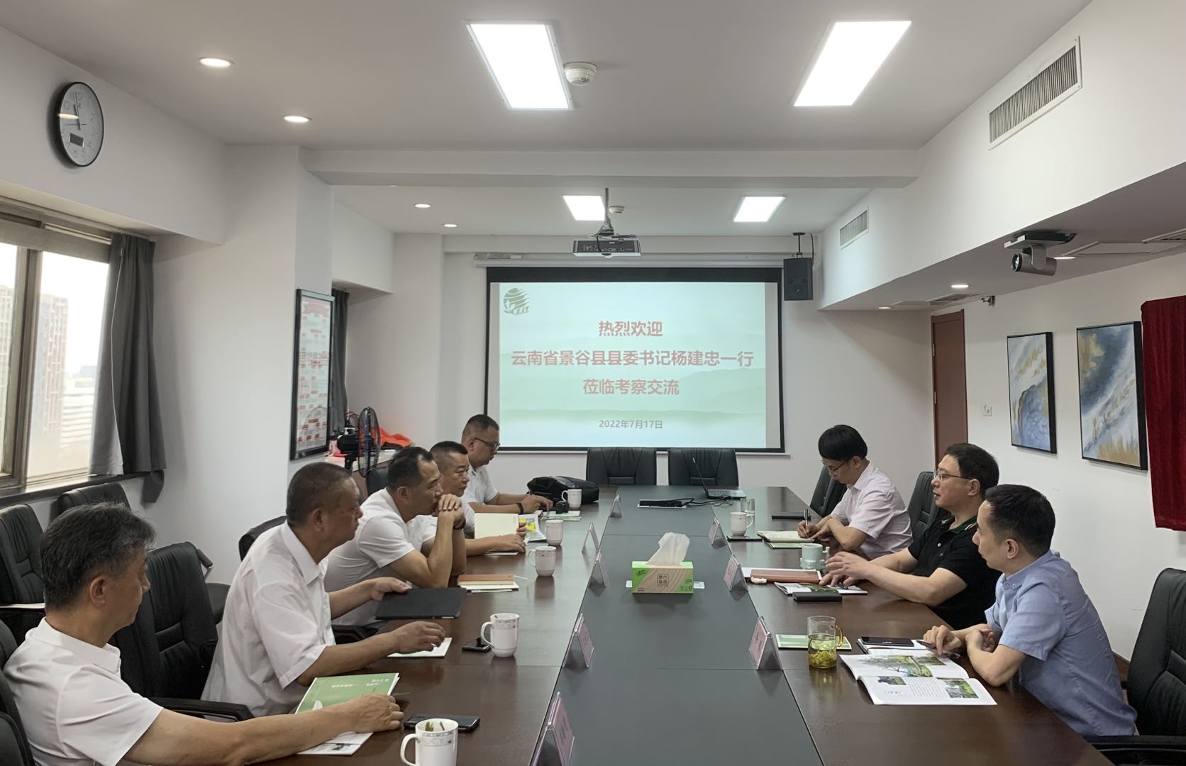 云南省景谷县县委书记杨建忠一行莅临milan.com考察
