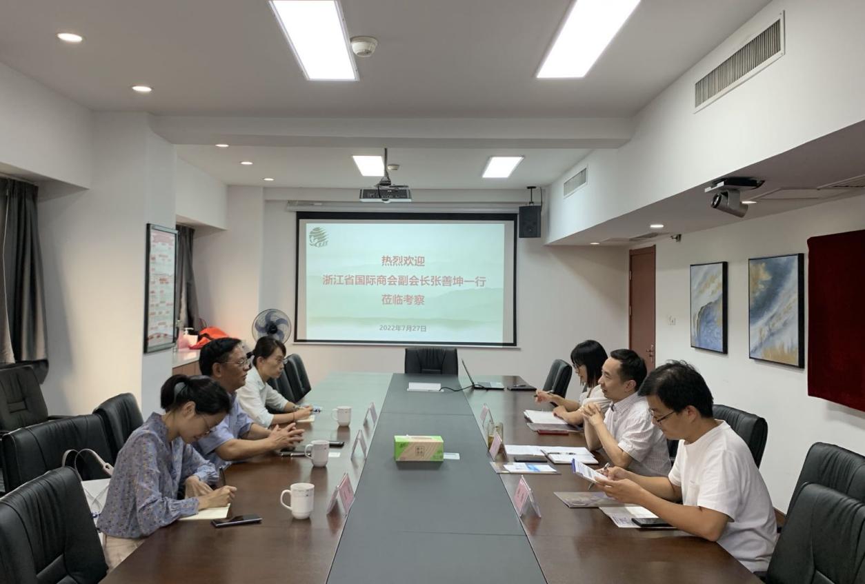 浙江省国际商会副会长张善坤一行莅临milan.com考察