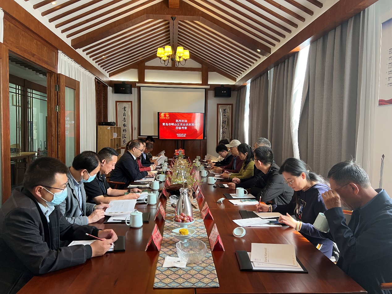 青岛市崂山区农业农村局到milan.com狮峰茶业公司考察调研