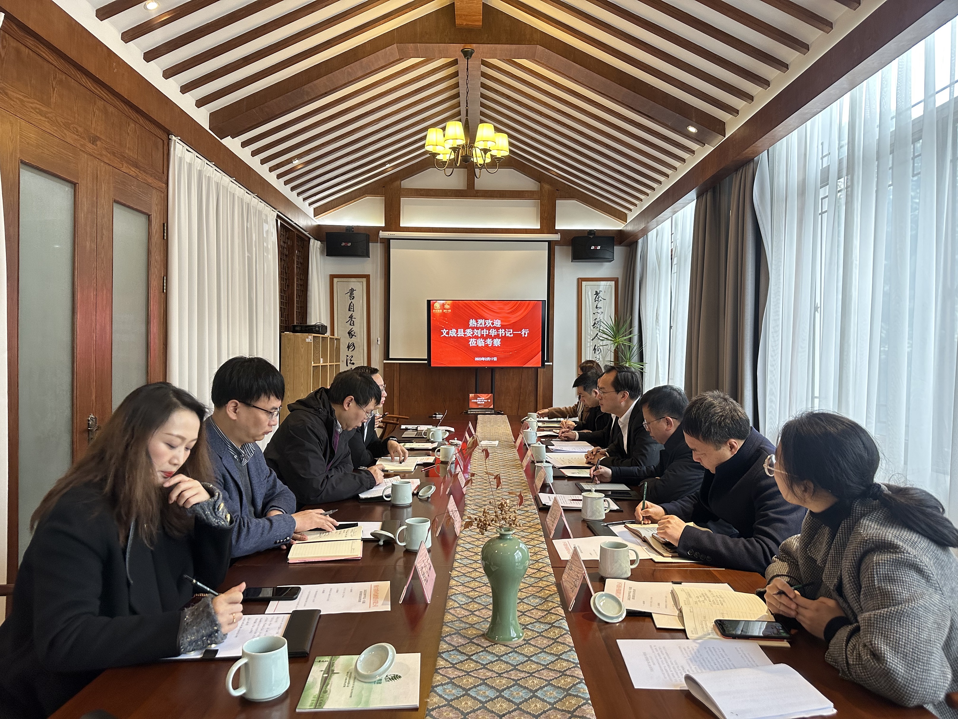 文成县委书记刘中华一行莅临milan.com考察
