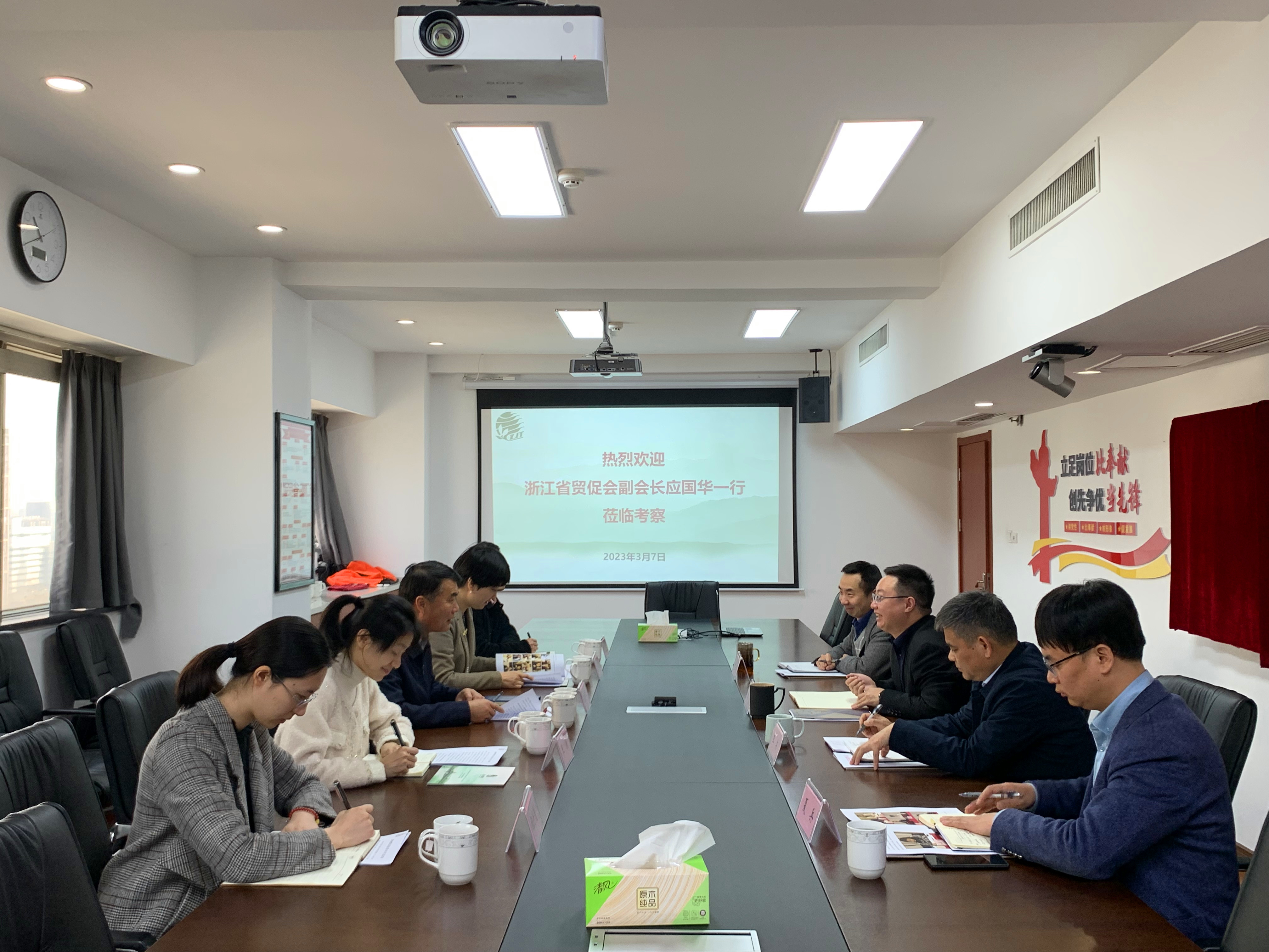 浙江省贸促会、省国际商会副会长应国华一行莅临milan.com考察