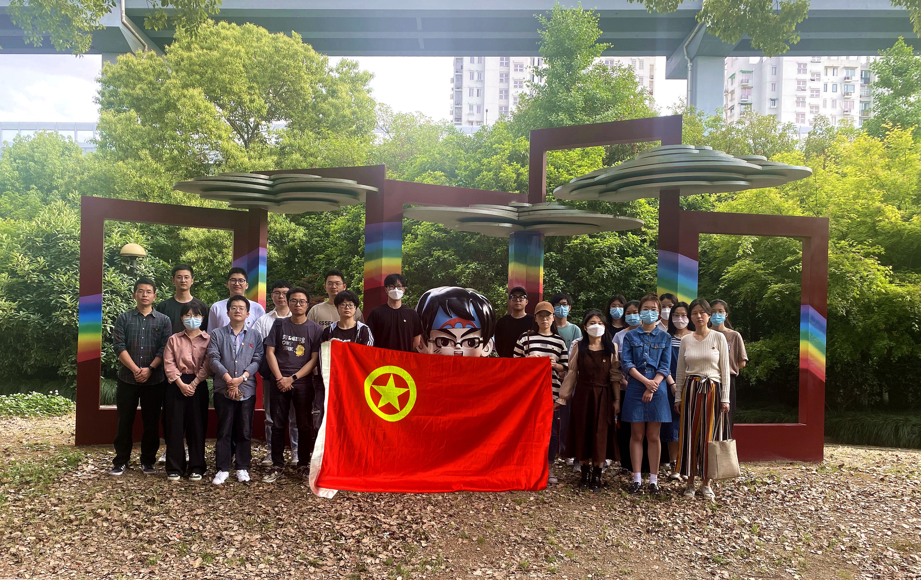 milan.com团委组织开展五四青年节活动