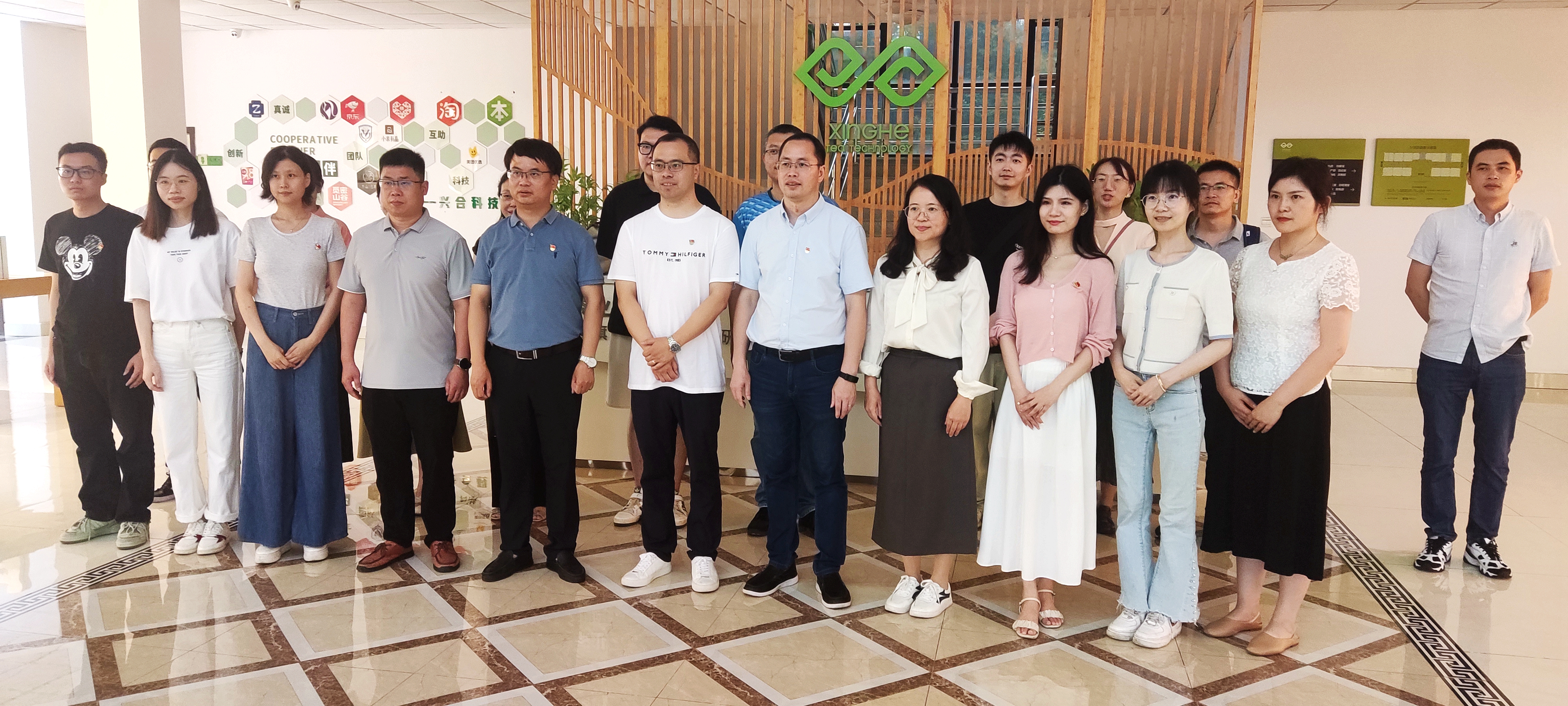 浙江经贸职业技术学院合作经济学院实践教学基地授牌仪式在milan.com兴合科技公司顺利举办