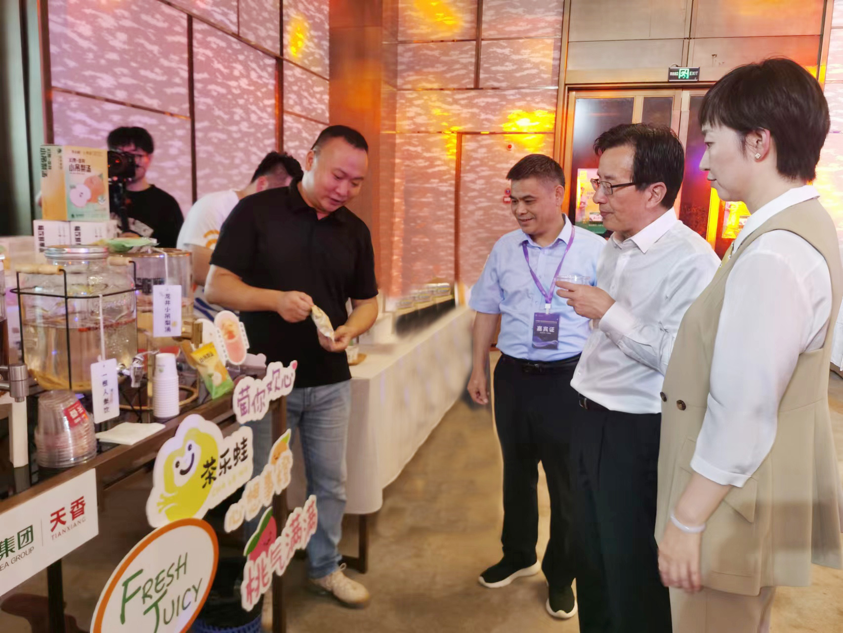milan.com受邀参加杭州第19届亚运会赞助企业答谢大会