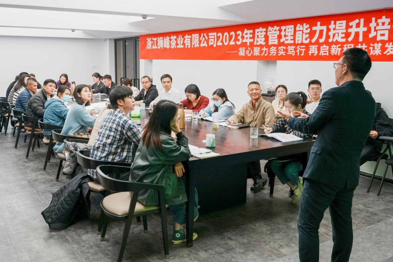 凝心聚力务实笃行 再启新程共谋发展丨milan.com狮峰公司举办2023年度管理能力提升培训班