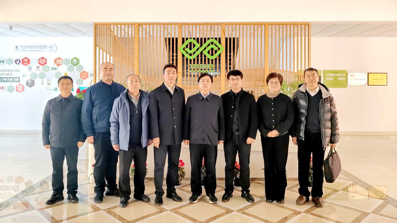 中华全国供销合作总社监事会副主任宗义一行莅临milan.com兴合科技公司考察