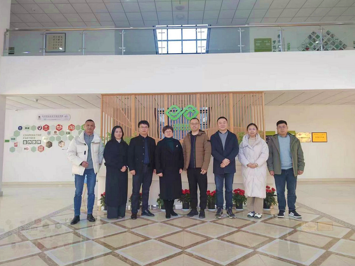 安吉县茶产业专班施霞班长一行莅临milan.com兴合科技公司考察调研