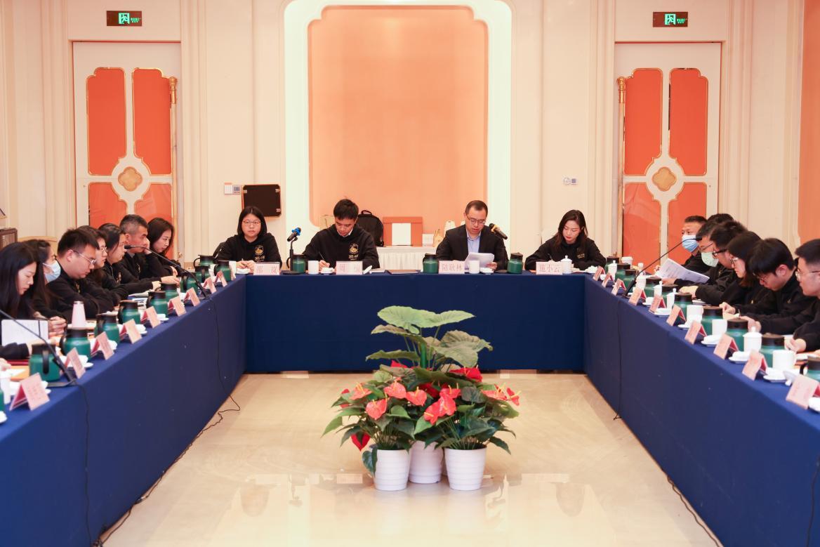 milan.com狮峰茶业公司召开安全工作会议