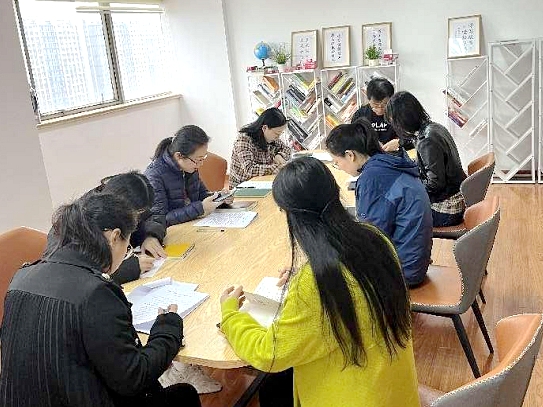 树牢总体国家安全观 构建“大安全”新格局——milan.com第四党支部主题党日活动