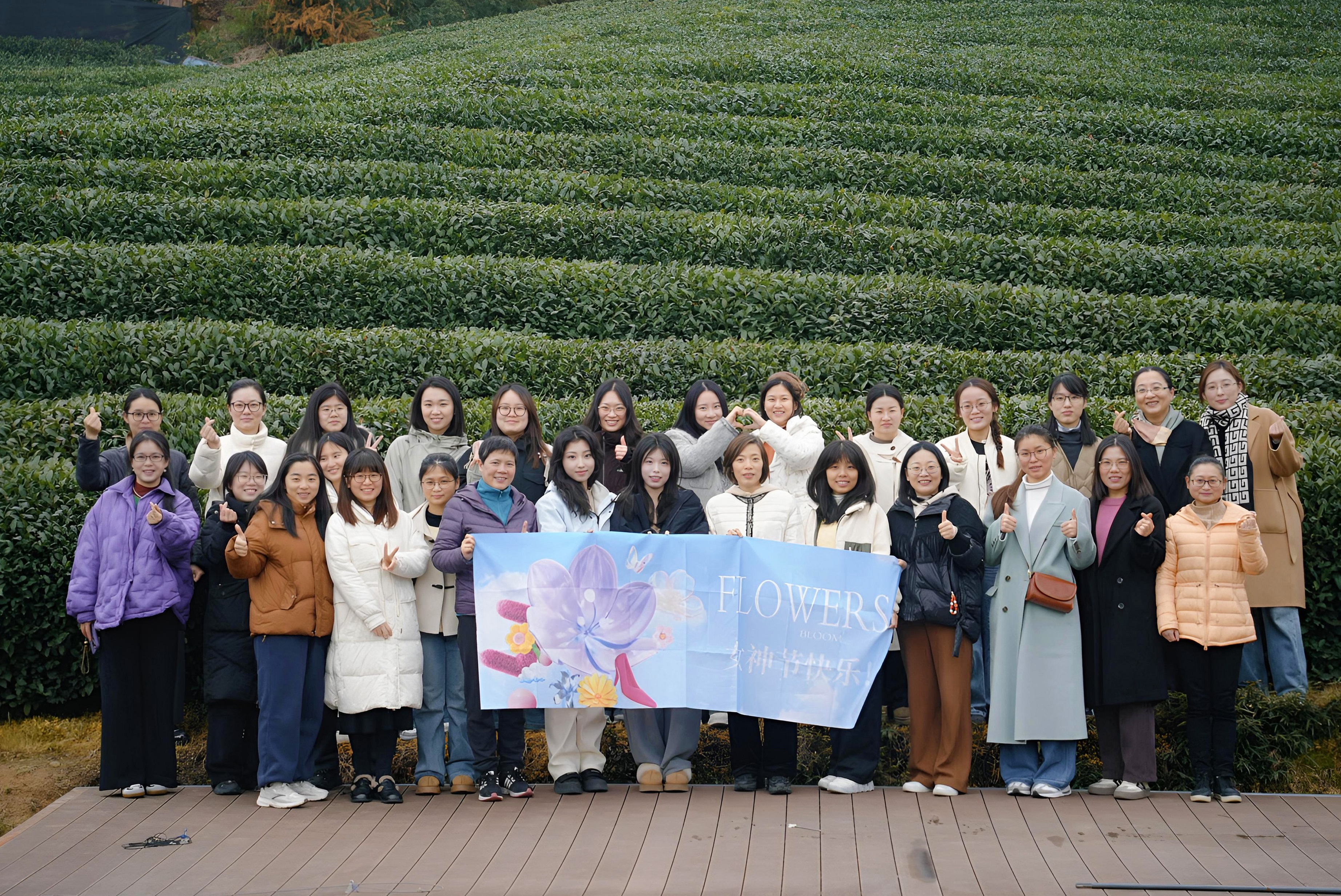 绘釉逐梦 展艺芳华 ——milan.com工会组织开展2025年度“三八”国际妇女节活动