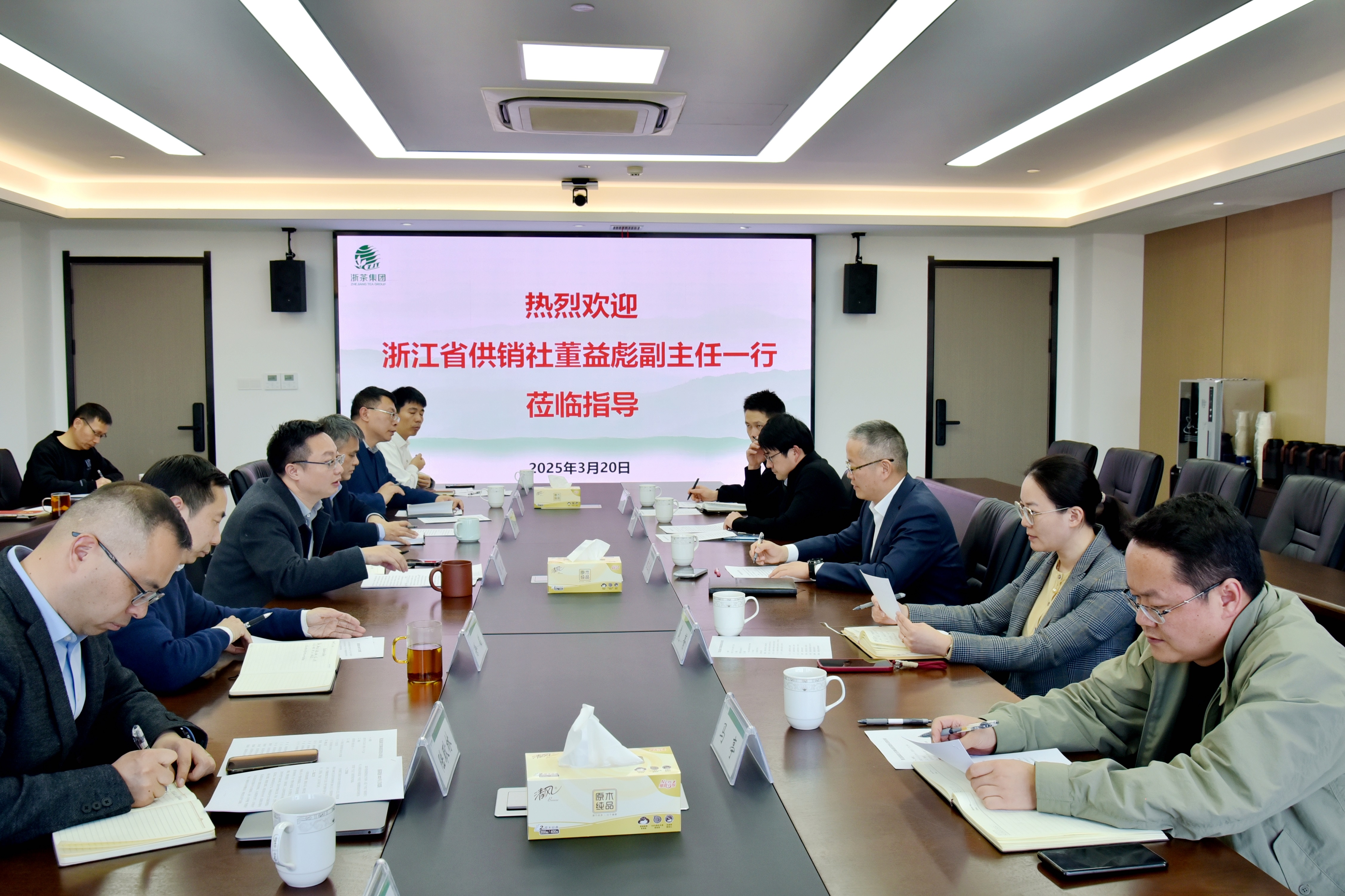 省供销社党委委员、理事会副主任董益彪调研milan.com